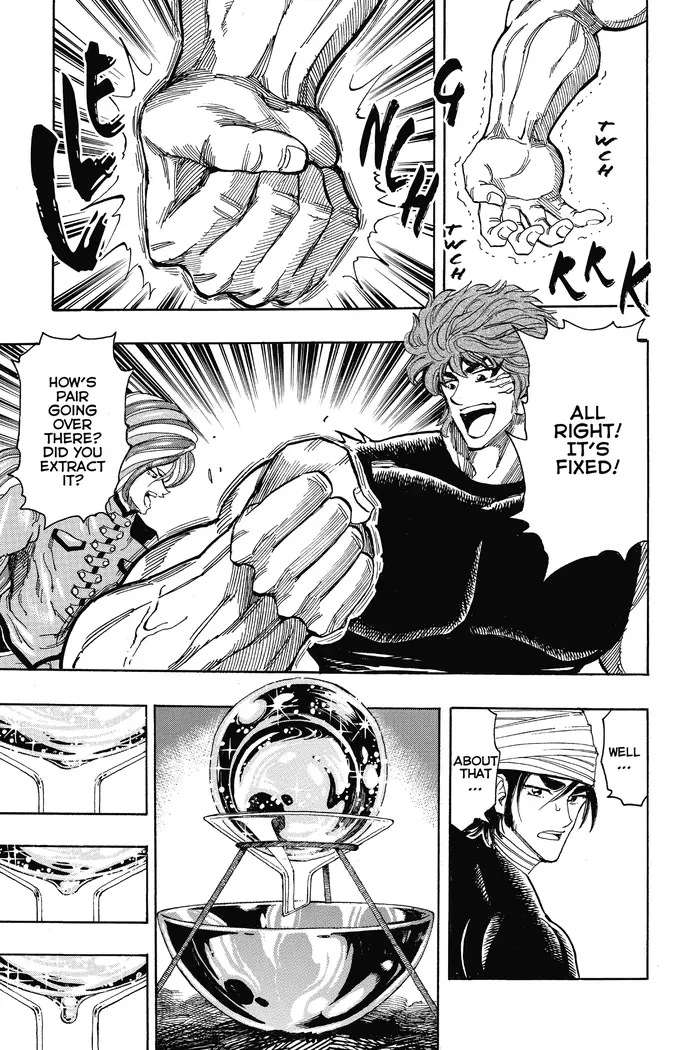 Toriko Chapter 320 image 03_optimized